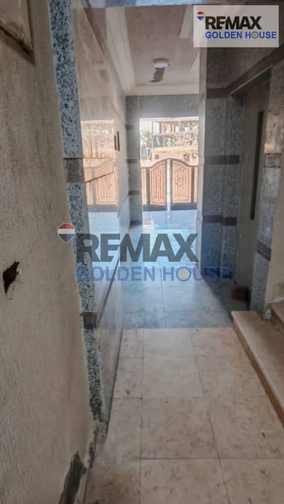 4 Bedroom Duplex for Sale in Shorouk City, Cairo - 13. png