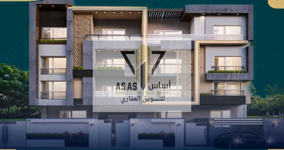 3 Bedroom Flat for Sale in New Cairo, Cairo - 1001004868. jpg 3 Bedroom Flat for Sale in New Cairo, Cairo - 1001004868. jpg