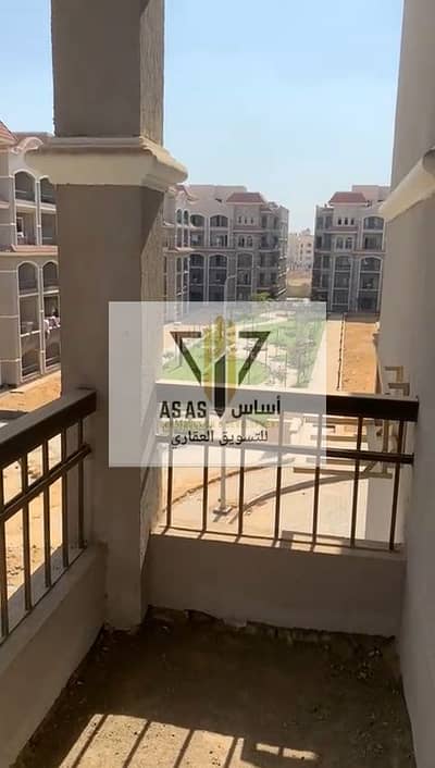 3 Bedroom Flat for Sale in New Cairo, Cairo - 18913. jpg 3 Bedroom Flat for Sale in New Cairo, Cairo - 18913. jpg