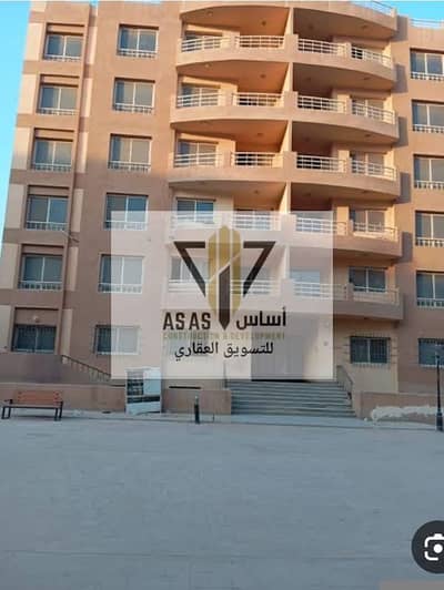 3 Bedroom Apartment for Sale in New Cairo, Cairo - 34848. jpg
