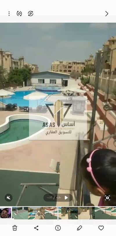 2 Bedroom Flat for Sale in New Cairo, Cairo - 1001033436. jpg 2 Bedroom Flat for Sale in New Cairo, Cairo - 1001033436. jpg