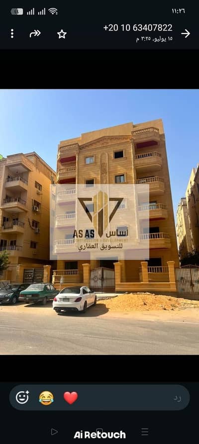 3 Bedroom Apartment for Sale in New Cairo, Cairo - 36727. jpg
