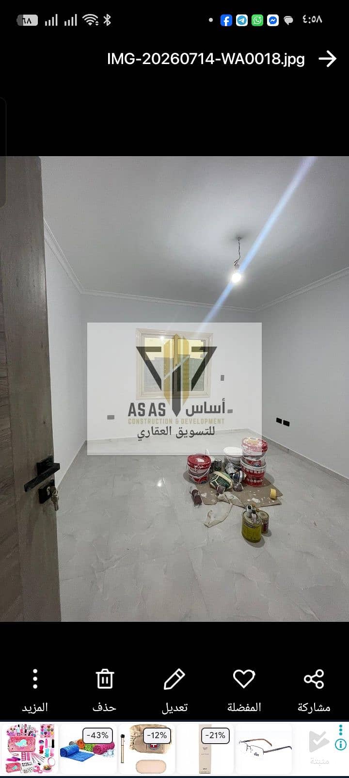 2 43515. jpg