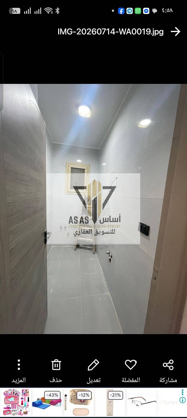9 43517. jpg