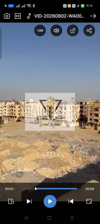 3 Bedroom Flat for Sale in New Cairo, Cairo - 43623. jpg