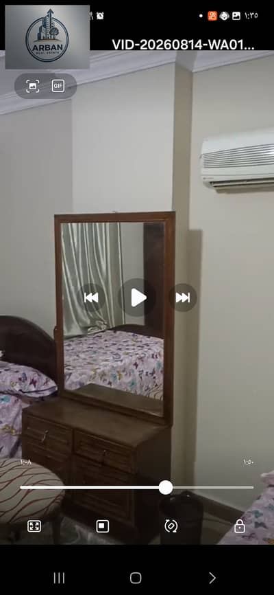 فلیٹ 2 غرفة نوم للايجار في زهراء المعادى، القاهرة - Screenshot_٢٠٢٦٠٨١٤_٠١٣٥٣٠_Video Player. jpg فلیٹ 2 غرفة نوم للايجار في زهراء المعادى، القاهرة - Screenshot_٢٠٢٦٠٨١٤_٠١٣٥٣٠_Video Player. jpg