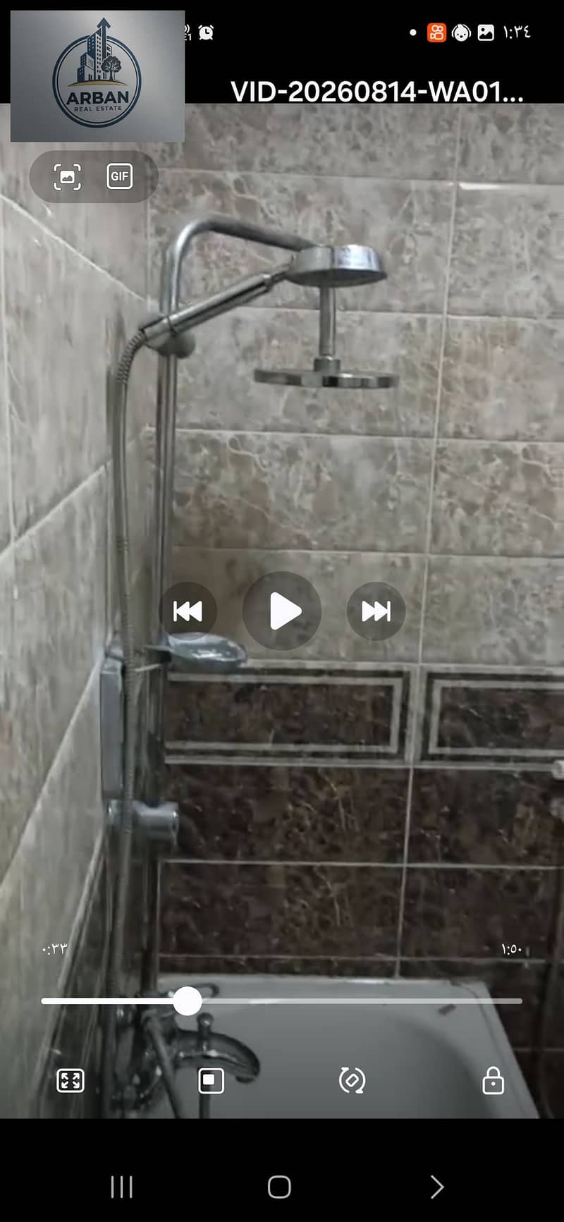4 Screenshot_٢٠٢٦٠٨١٤_٠١٣٤٥٢_Video Player. jpg