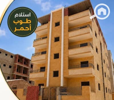3 Bedroom Duplex for Sale in Hadayek October, Giza - IMG_2702. jpg 3 Bedroom Duplex for Sale in Hadayek October, Giza - IMG_2702. jpg