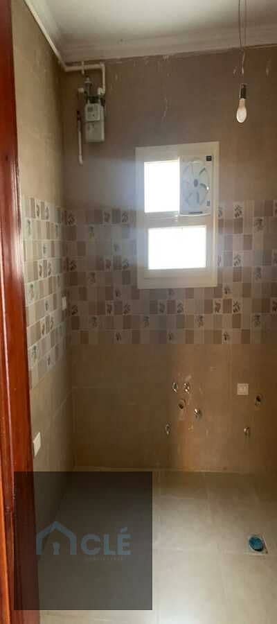 5 WhatsApp Image 2026-08-12 at 17.23. 01 (5). jpeg