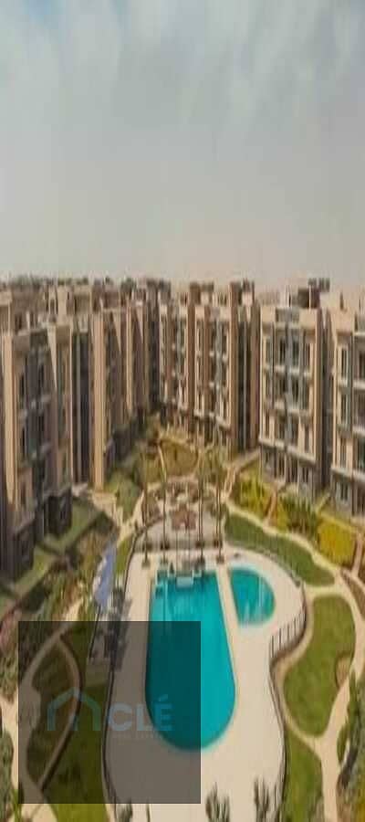 9 WhatsApp Image 2026-08-12 at 20.00. 20. jpeg