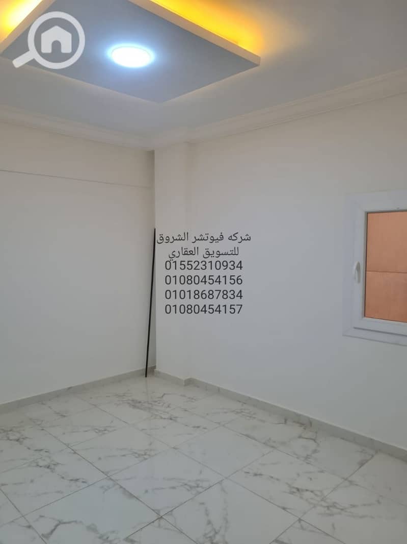 6 1000143766. jpg