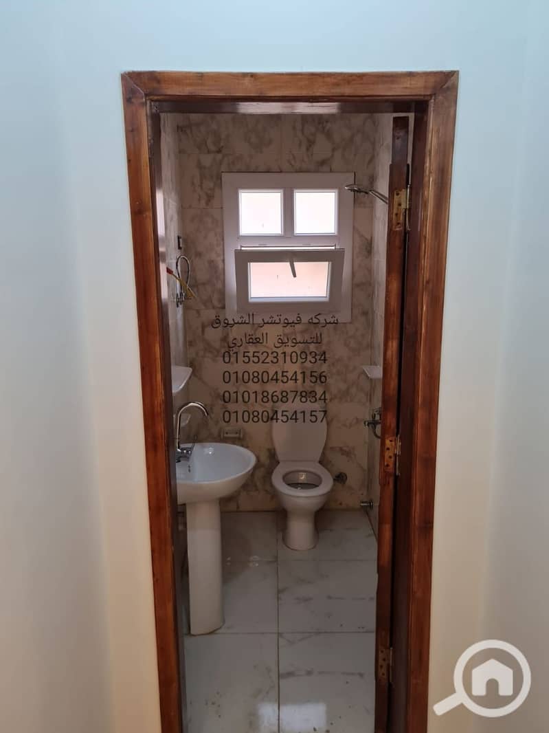 8 1000143768. jpg