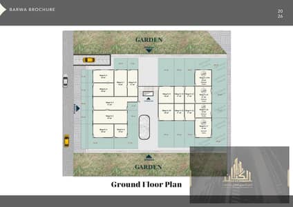 Retail for Sale in Shorouk City, Cairo - WhatsApp Image 2026-08-13 at 1.54. 30 PM (1). jpeg