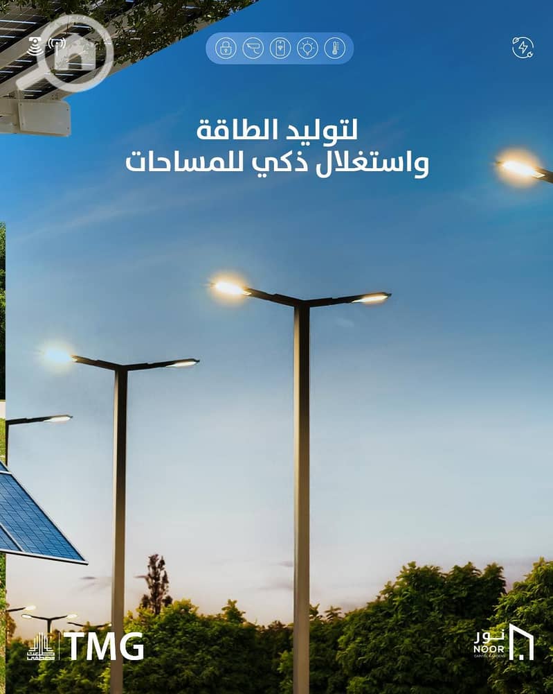 15 طاقة. jpg