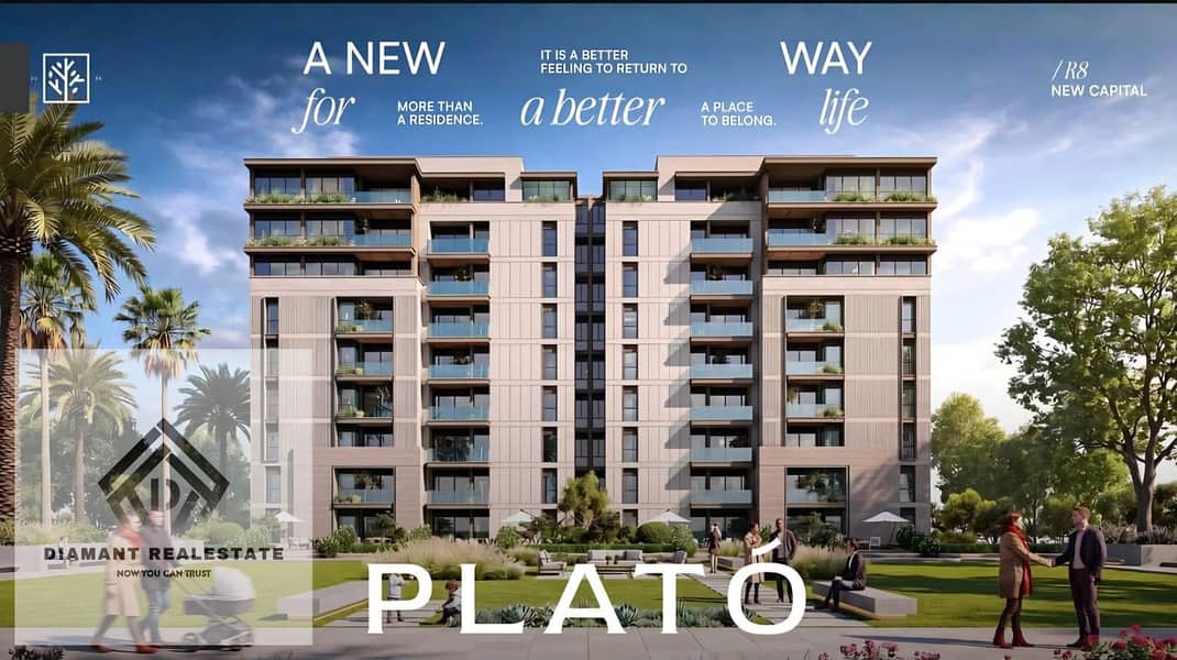 2 WhatsApp Image 2026-07-01 at 12.54. 50 PM. jpeg