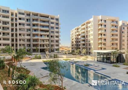 2 Bedroom Flat for Sale in New Capital City, Cairo - IL Bosco | 129م جاردن Ready – من المالك مباشرة