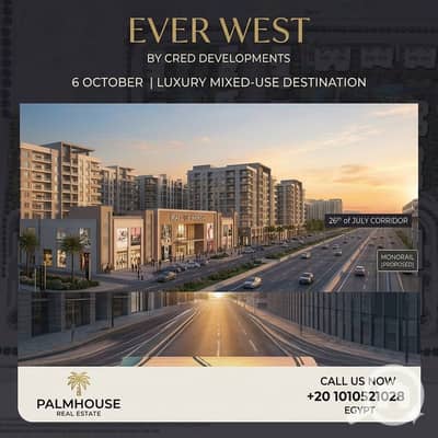 3 Bedroom Apartment for Sale in Sheikh Zayed, Giza - 70db7686-efd0-40e3-821c-fbcb38cf8222. jpeg