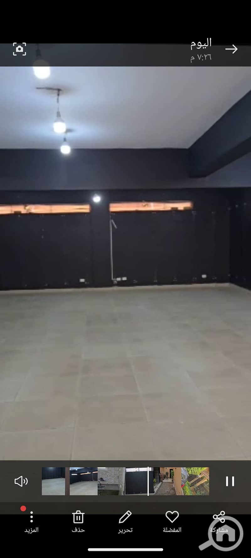 4 1000641099. png