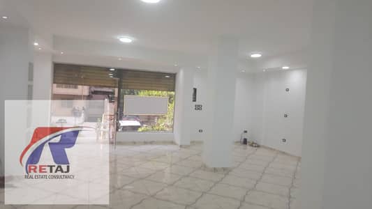 Retail for Rent in Nasr City, Cairo - WhatsApp Image 2026-08-13 at 4.12. 34 PM (1). jpeg Retail for Rent in Nasr City, Cairo - WhatsApp Image 2026-08-13 at 4.12. 34 PM (1). jpeg