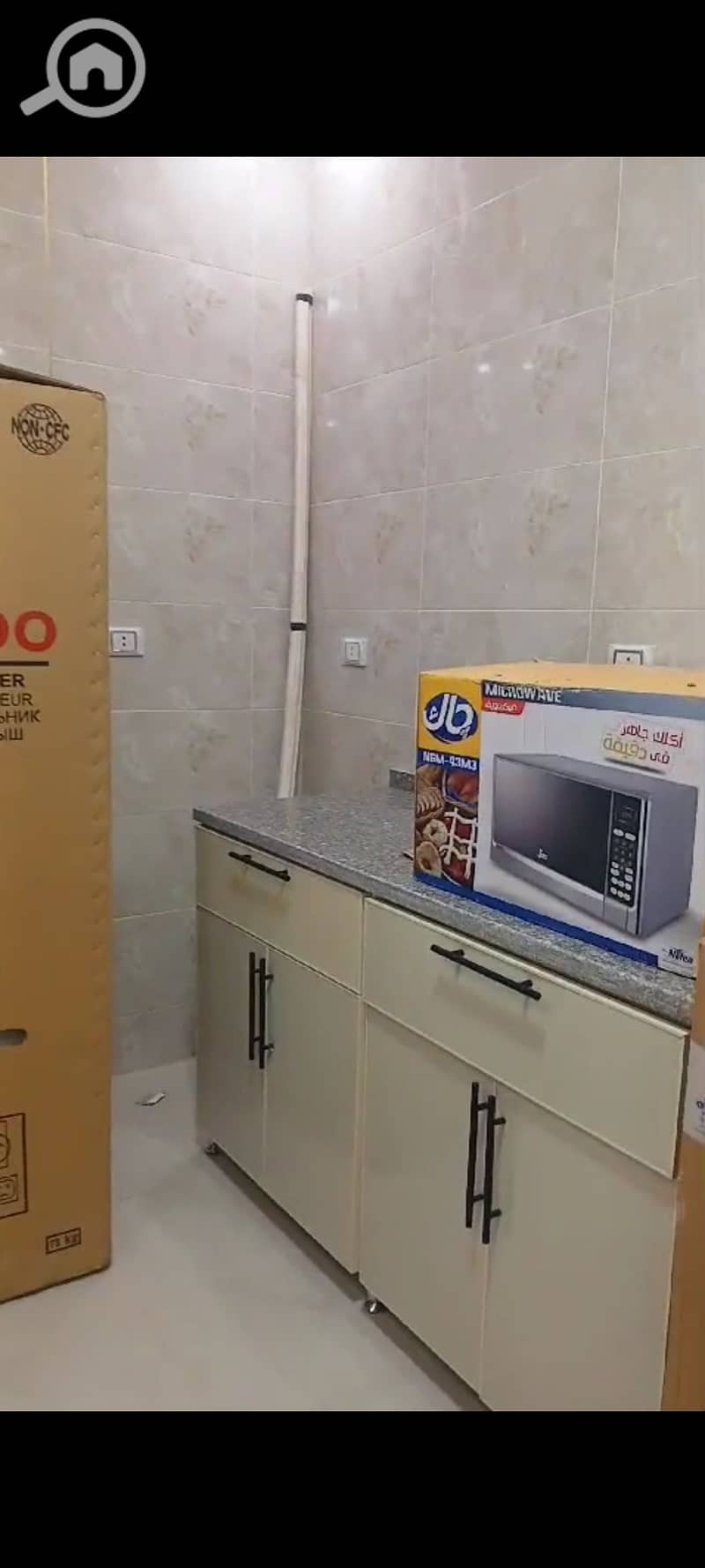 4 1001136733. jpg