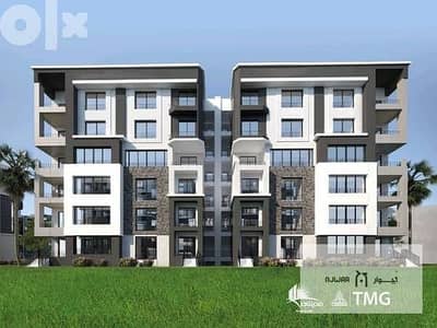 3 Bedroom Flat for Sale in Madinaty, Cairo - bb9b2643-44e2-43df-afbd-d677106a4e5d. jpeg