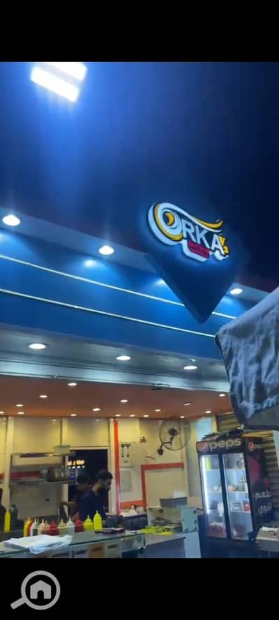 Restaurant & Cafe for Rent in Mohandessin, Giza - 1000769225. jpg