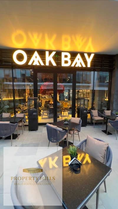 Retail for Sale in New Cairo, Cairo - 354595c4-b00b-4022-b4ad-eb67331798c2-1_all_63166. jpg Retail for Sale in New Cairo, Cairo - 354595c4-b00b-4022-b4ad-eb67331798c2-1_all_63166. jpg