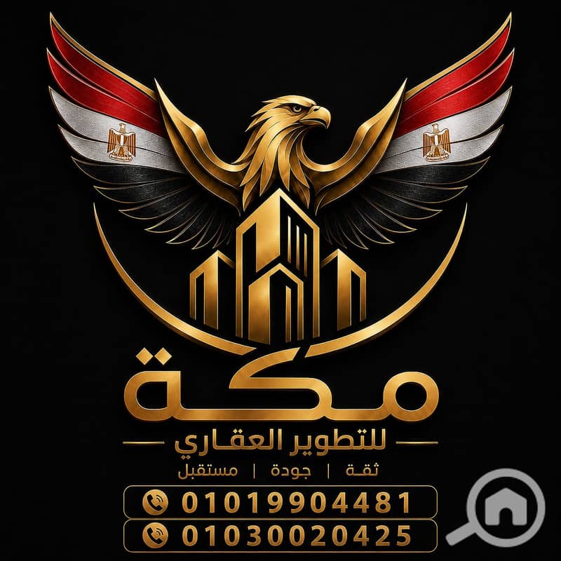 9 7AB7BF69-3F48-446D-A1FF-2EACB560BF3F. png