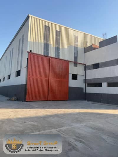 Factory for Rent in 10th of Ramadan, Sharqia - 486de7bd-00a5-4421-b9f7-5289c613247f. jpg