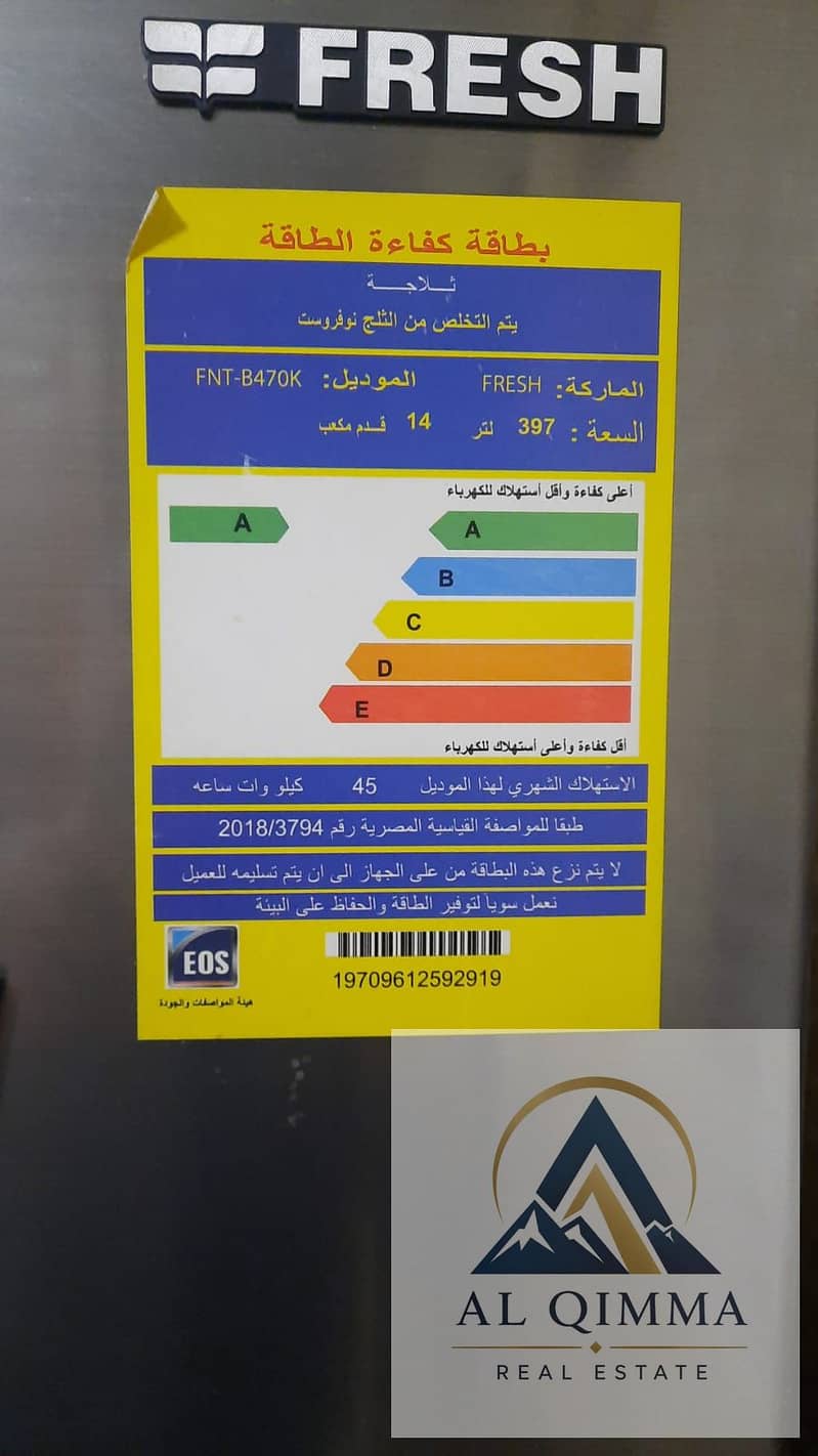 7 268945. jpg
