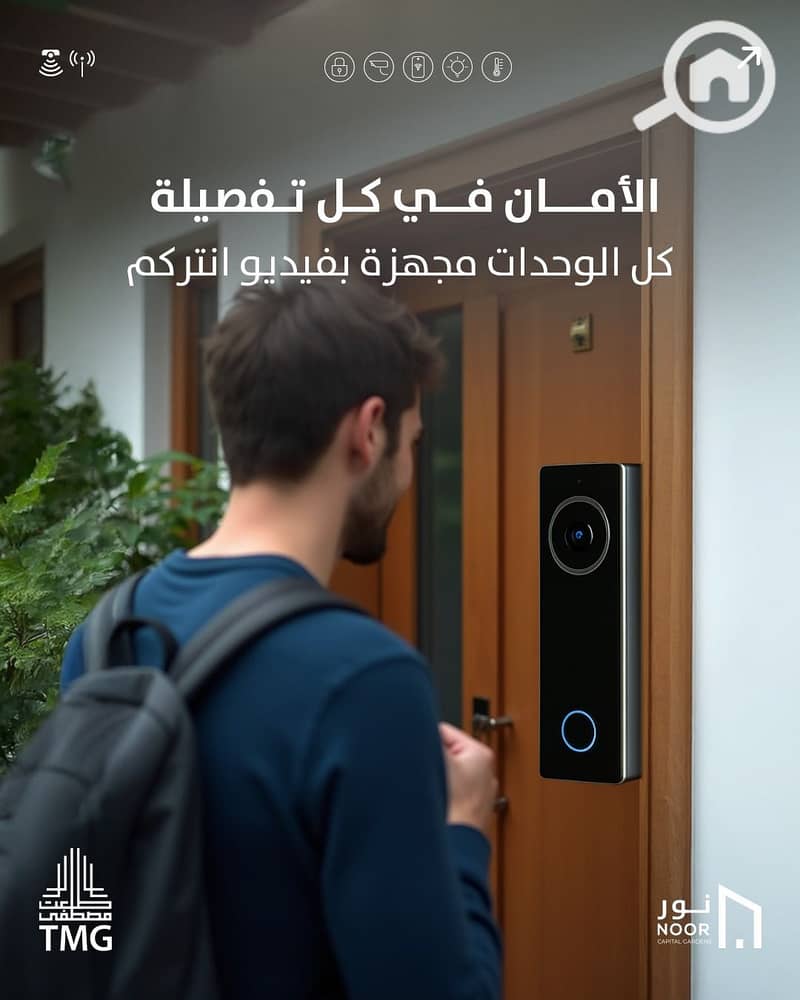 10 الانتركم. jpg