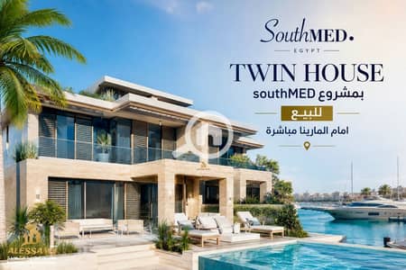 3 Bedroom Chalet for Sale in North Coast, Matruh - 0501cbf0-cc5a-473c-bb9a-3d6bc80b88a0. jpg 3 Bedroom Chalet for Sale in North Coast, Matruh - 0501cbf0-cc5a-473c-bb9a-3d6bc80b88a0. jpg