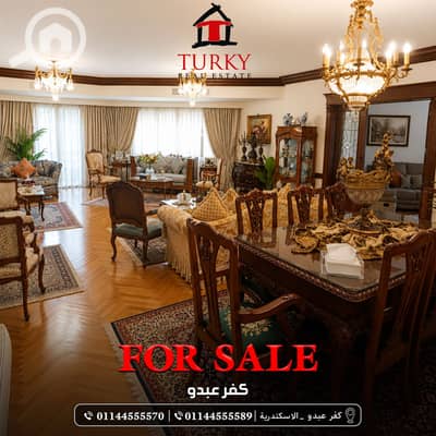 فلیٹ 3 غرف نوم للبيع في كفر عبدو، الإسكندرية - تركي4. jpg. jpeg فلیٹ 3 غرف نوم للبيع في كفر عبدو، الإسكندرية - تركي4. jpg. jpeg