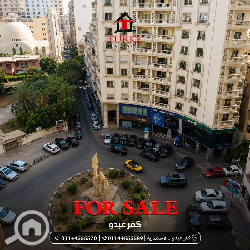 2 تركي7. jpg. jpeg