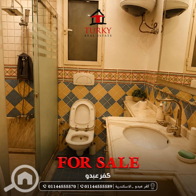 7 تركى 14. jpg. jpeg