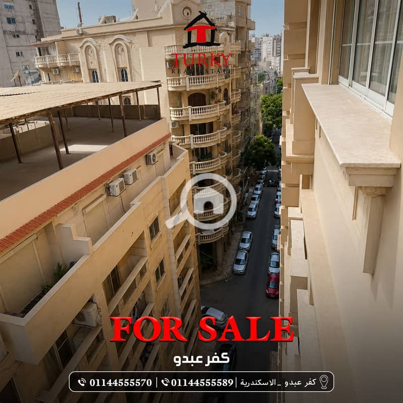 9 تركي5. jpg. jpeg