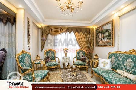 شقة 4 غرف نوم للبيع في سبورتنج، الإسكندرية - 1. png