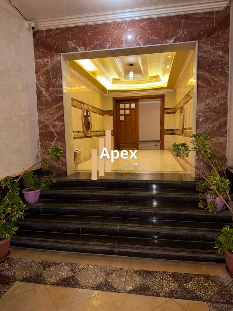 2 WhatsApp Image 2026-08-15 at 11.42. 14 (1). jpeg