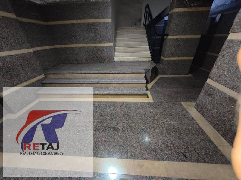 11 WhatsApp Image 2026-08-15 at 12.16. 24 AM (3). jpeg