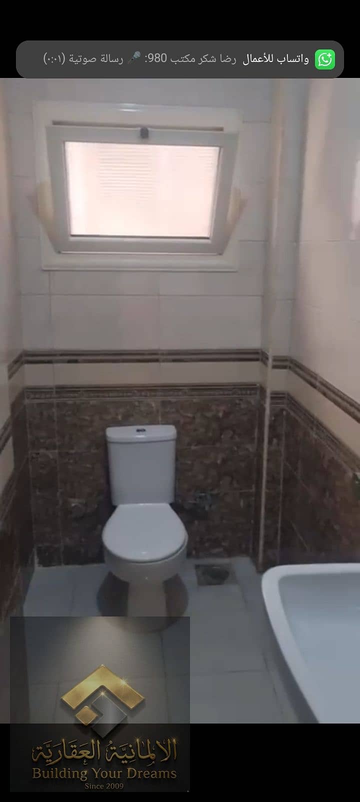 8 424944. jpg