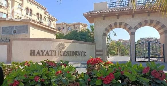 3 Bedroom Flat for Sale in New Cairo, Cairo - ea416284-04ed-473c-aba1-951de01e9fc3. jpg 3 Bedroom Flat for Sale in New Cairo, Cairo - ea416284-04ed-473c-aba1-951de01e9fc3. jpg