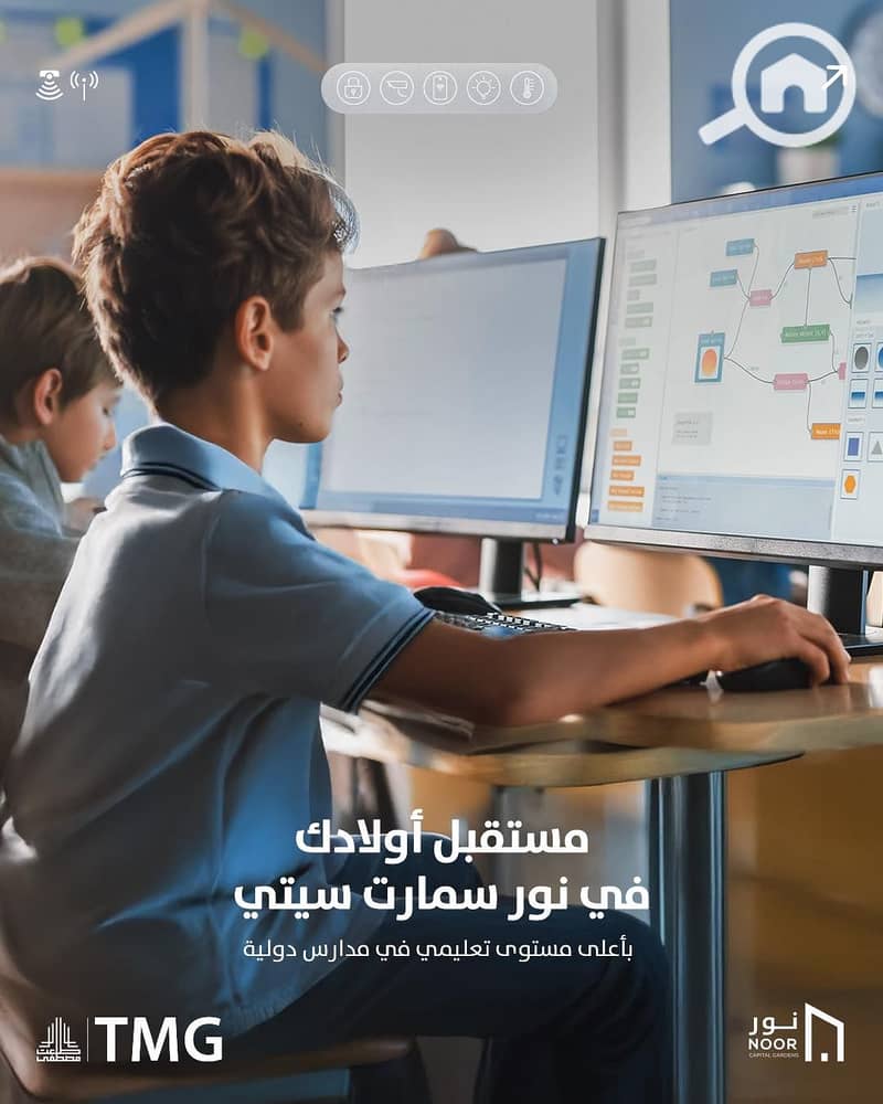 20 مدارس. jpg