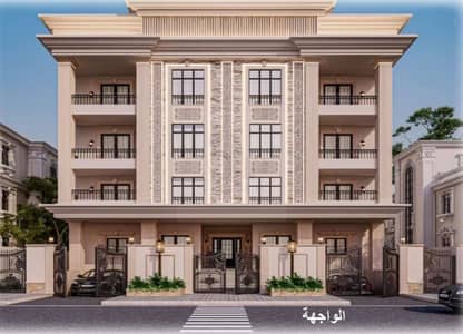 3 Bedroom Flat for Sale in New Cairo, Cairo - WhatsApp Image 2026-07-10 at 9.49. 57 PM. jpeg 3 Bedroom Flat for Sale in New Cairo, Cairo - WhatsApp Image 2026-07-10 at 9.49. 57 PM. jpeg