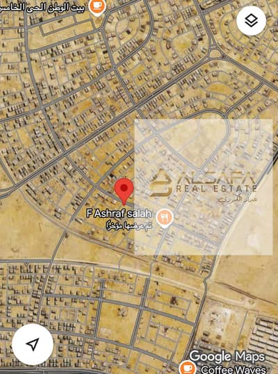 أرض للبيع في القاهرة الجديدة، القاهرة - WhatsApp Image 2026-08-15 at 2.02. 53 PM. jpeg أرض للبيع في القاهرة الجديدة، القاهرة - WhatsApp Image 2026-08-15 at 2.02. 53 PM. jpeg