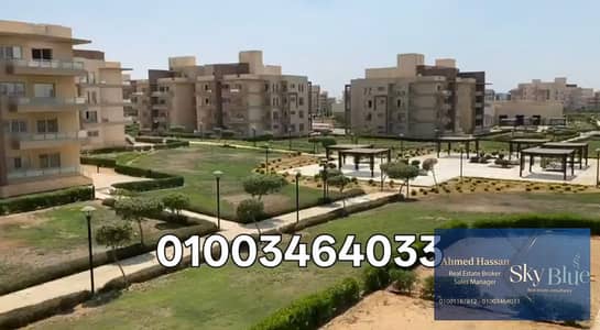 فلیٹ 3 غرف نوم للايجار في مدينة الشروق، القاهرة - 301928. jpg فلیٹ 3 غرف نوم للايجار في مدينة الشروق، القاهرة - 301928. jpg