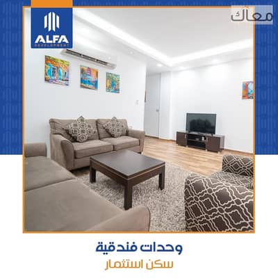 3 Bedroom Flat for Sale in New Cairo, Cairo - WhatsApp Image 2026-08-13 at 3.07. 57 PM. jpeg 3 Bedroom Flat for Sale in New Cairo, Cairo - WhatsApp Image 2026-08-13 at 3.07. 57 PM. jpeg