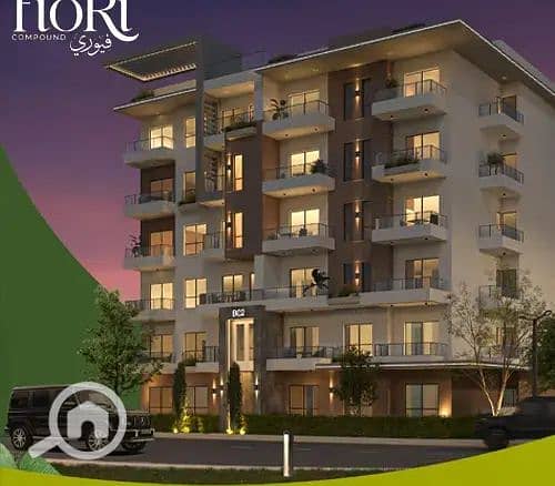 2 fiori-october-500x438. jpg