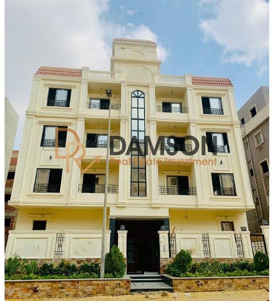 WhatsApp Image 2026-08-06 at 2.54. 00 PM. jpg WhatsApp Image 2026-08-06 at 2.54. 00 PM. jpg
