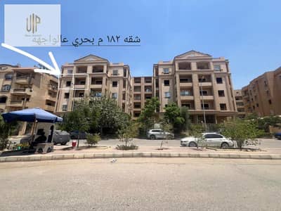 فلیٹ 3 غرف نوم للبيع في القاهرة الجديدة، القاهرة - WhatsApp Image 2026-08-14 at 8.15. 32 PM. jpeg