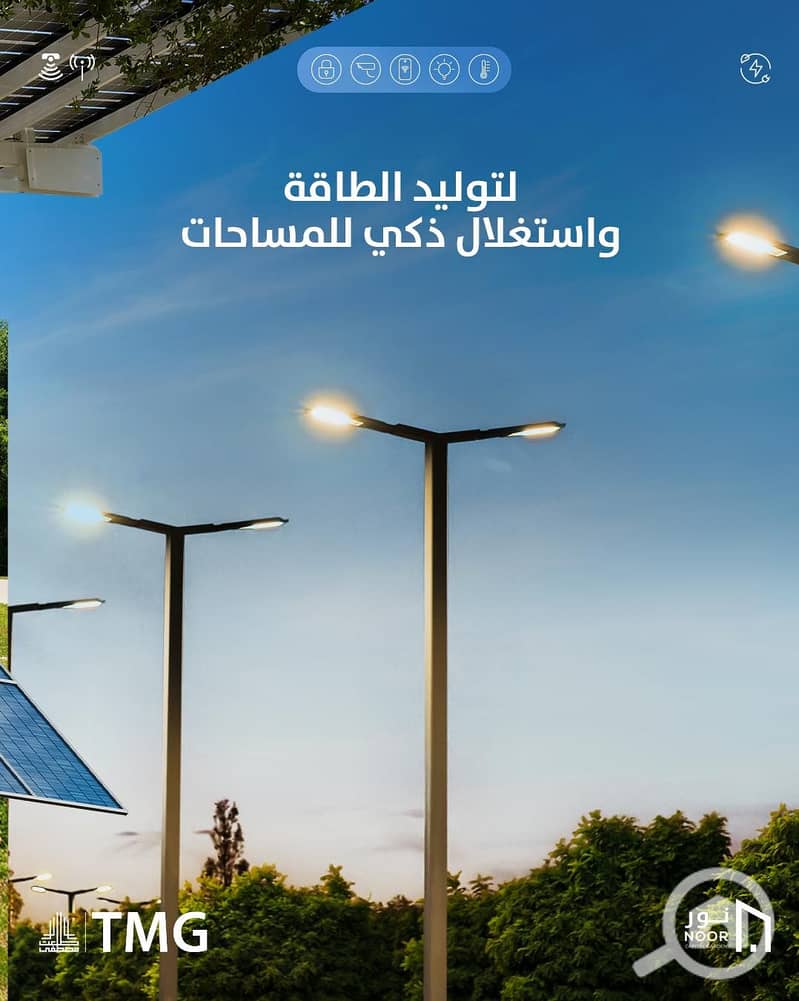 16 طاقة. jpg
